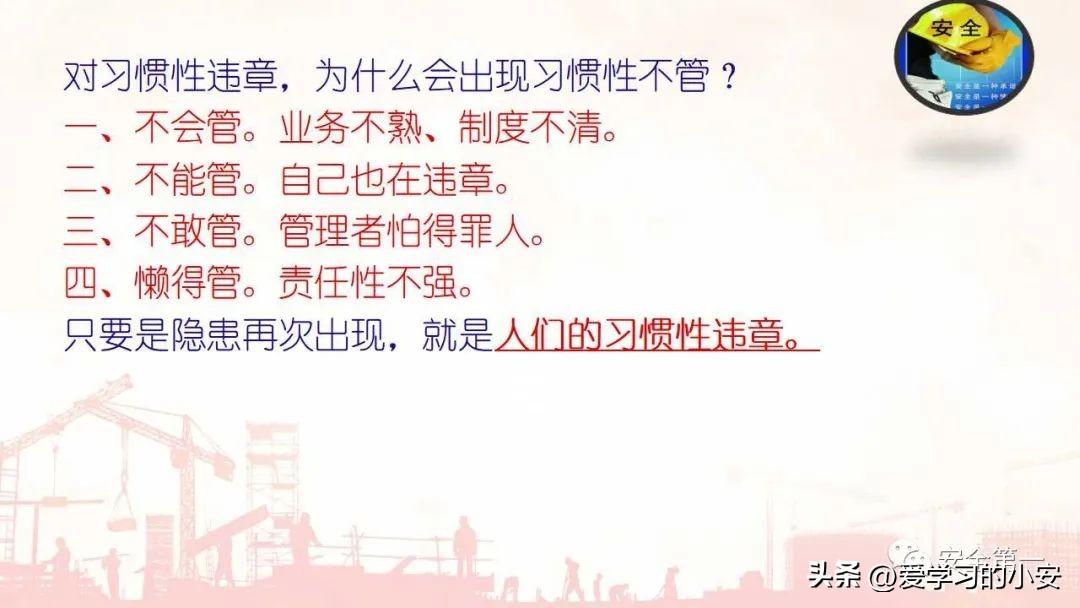 太阳集团