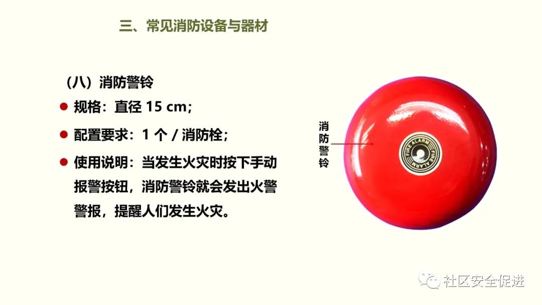 太阳集团