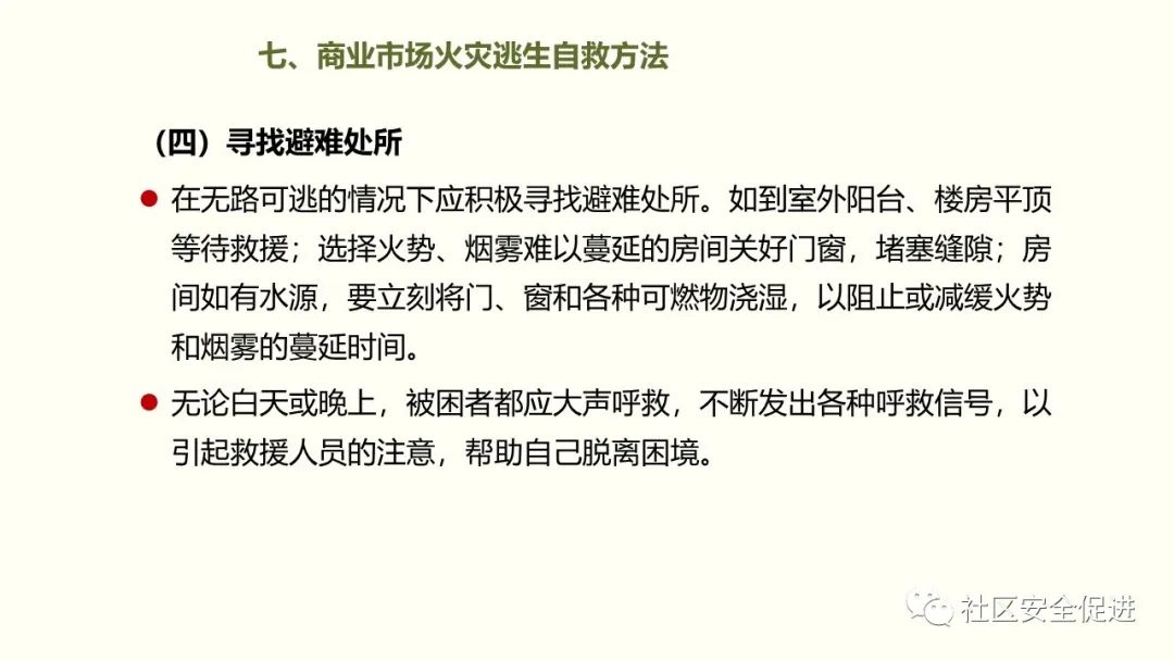 太阳集团