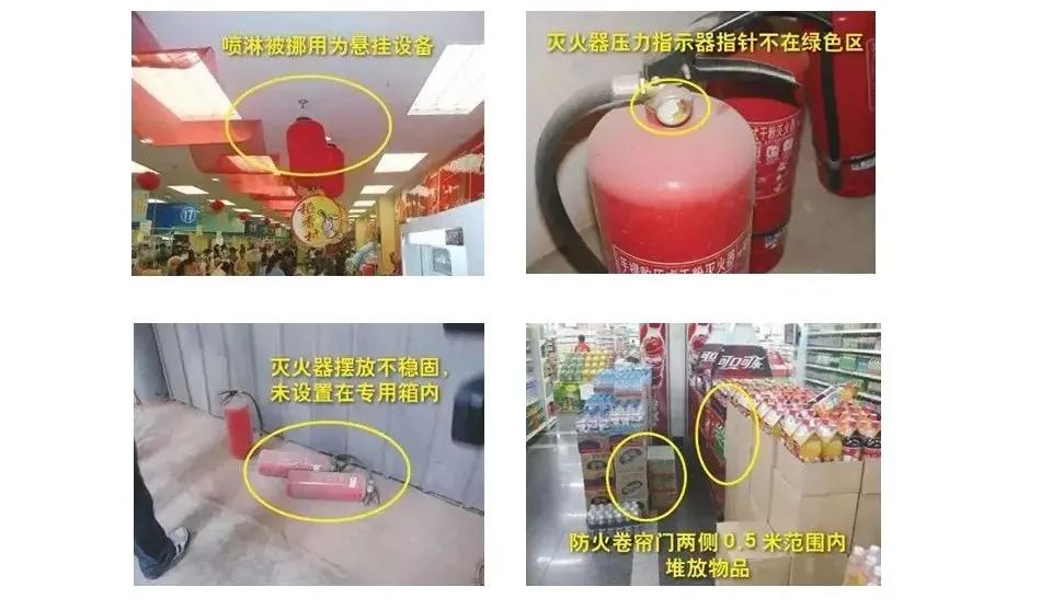 太阳集团
