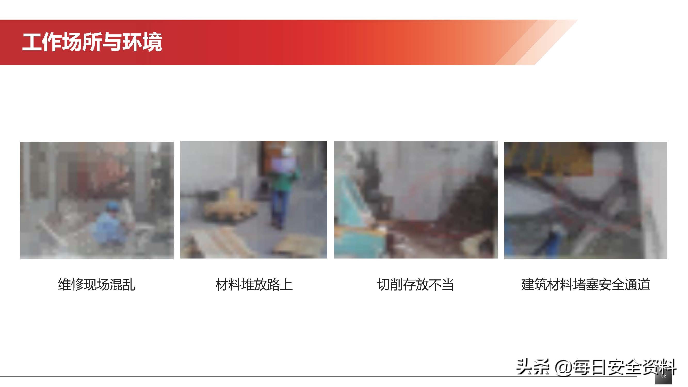 太阳集团