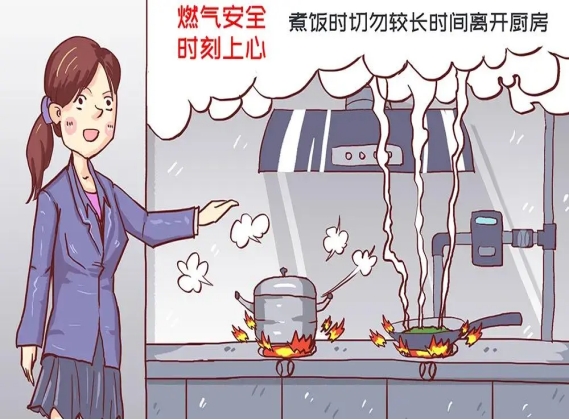 太阳集团