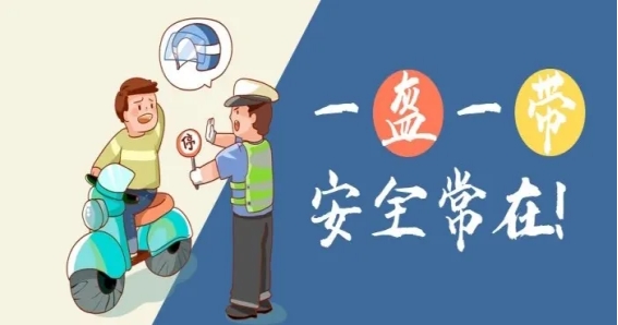 太阳集团