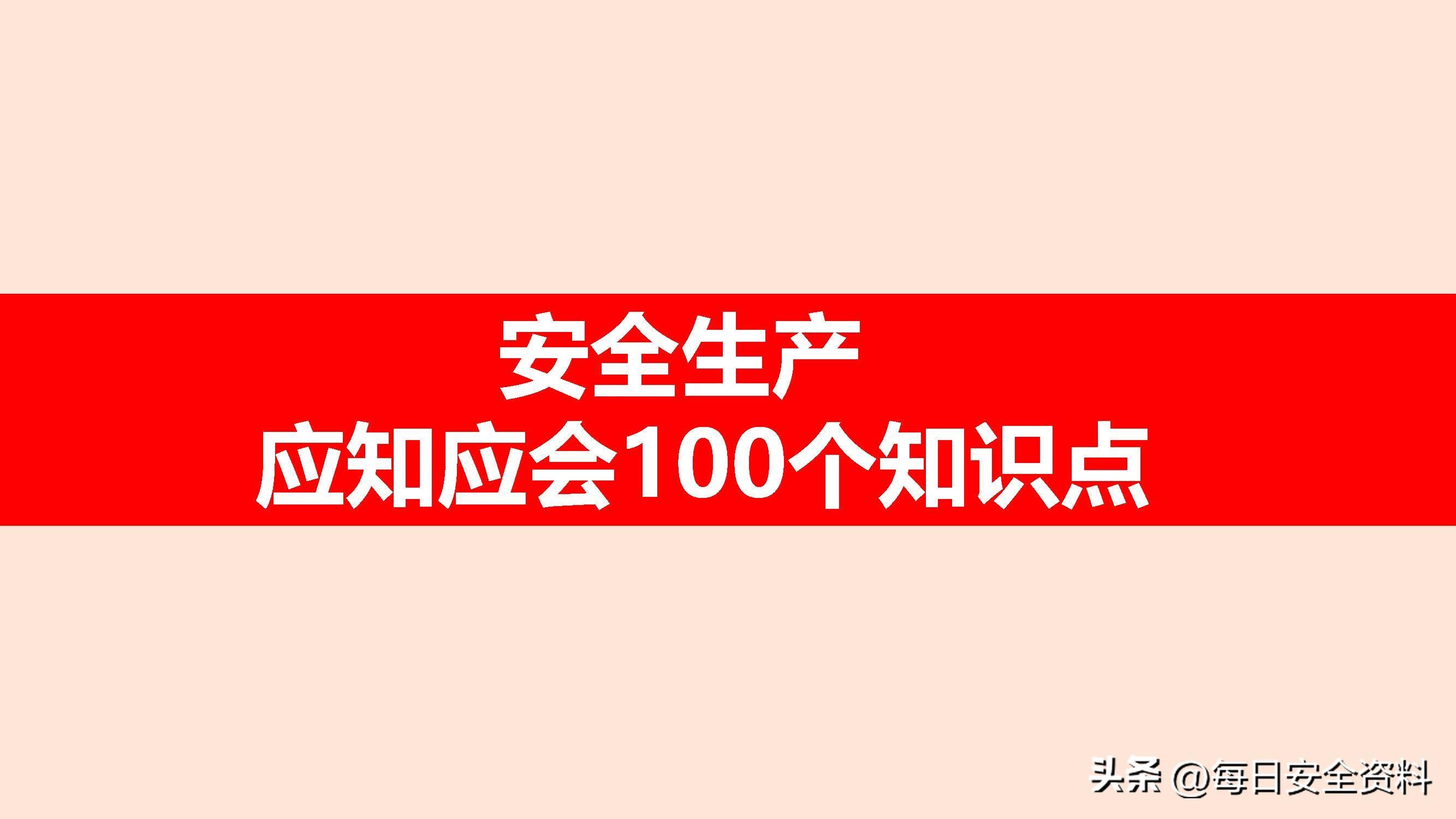 太阳集团