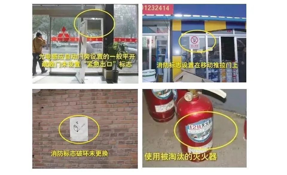 太阳集团