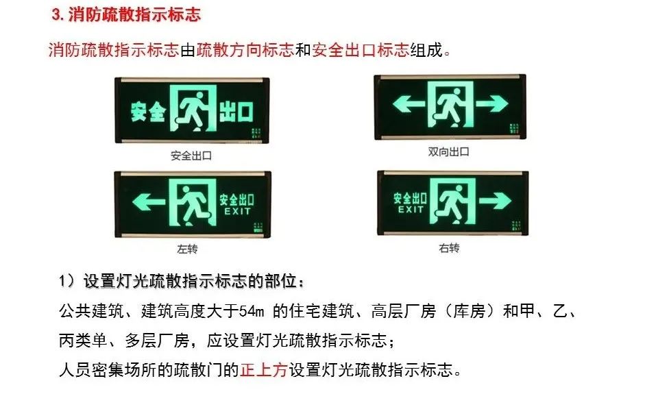 太阳集团