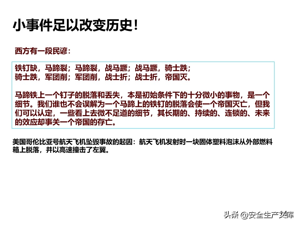 太阳集团