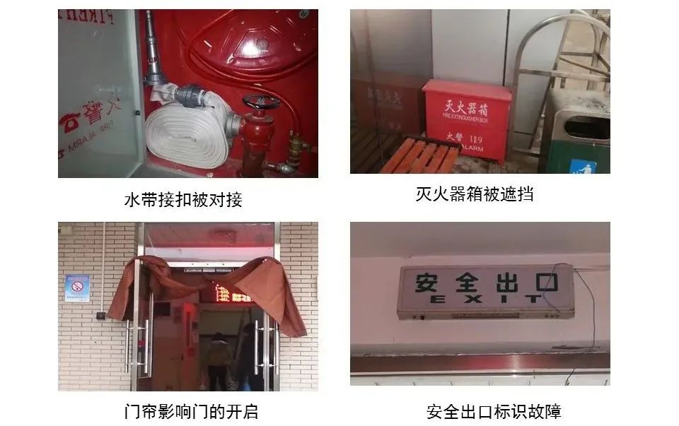 太阳集团