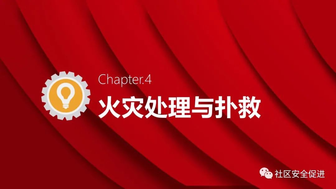 太阳集团
