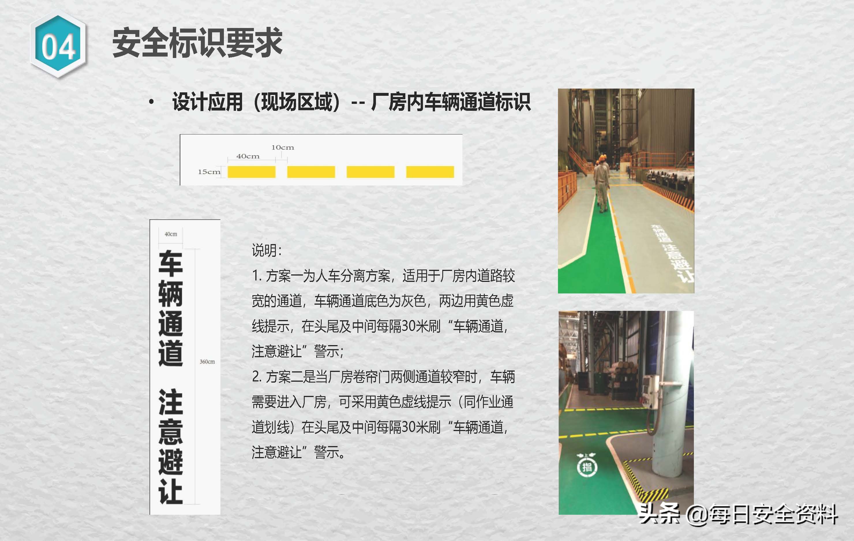 太阳集团