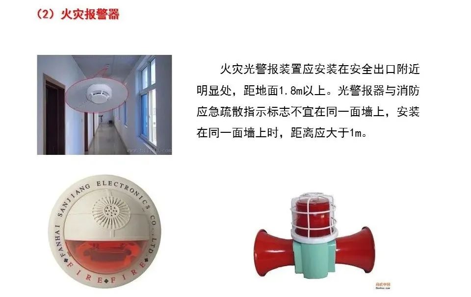 太阳集团