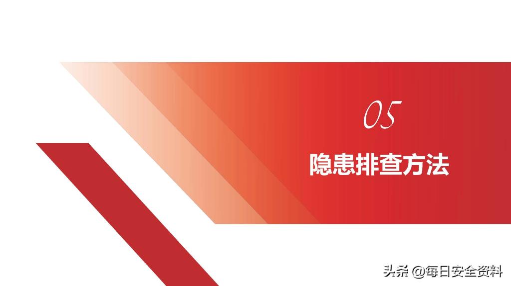 太阳集团