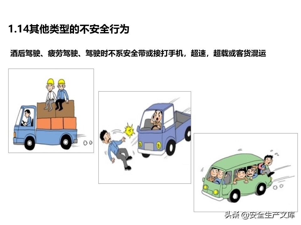 太阳集团