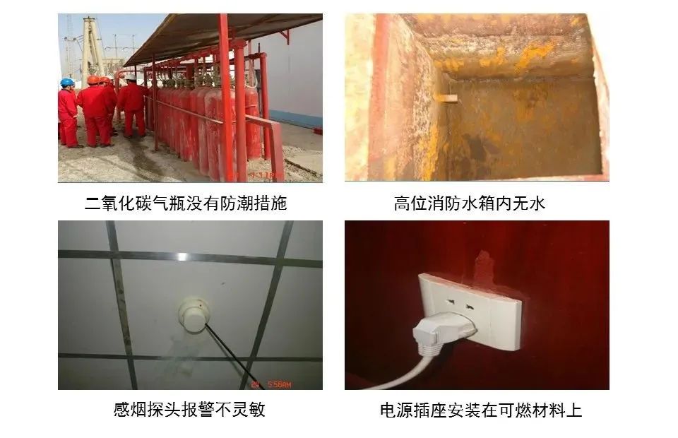 太阳集团