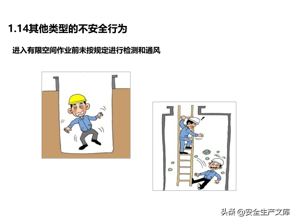 太阳集团