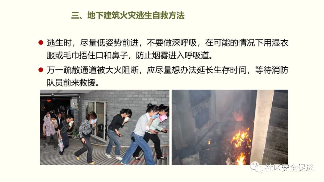 太阳集团