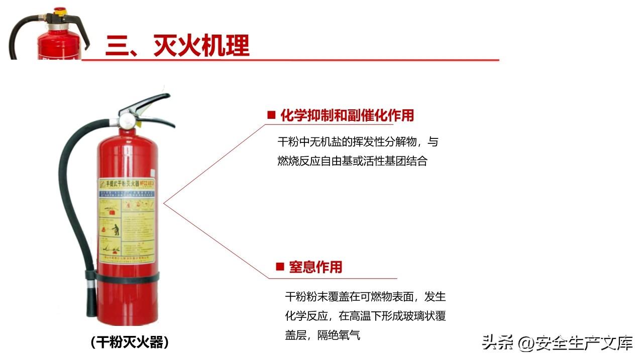 太阳集团