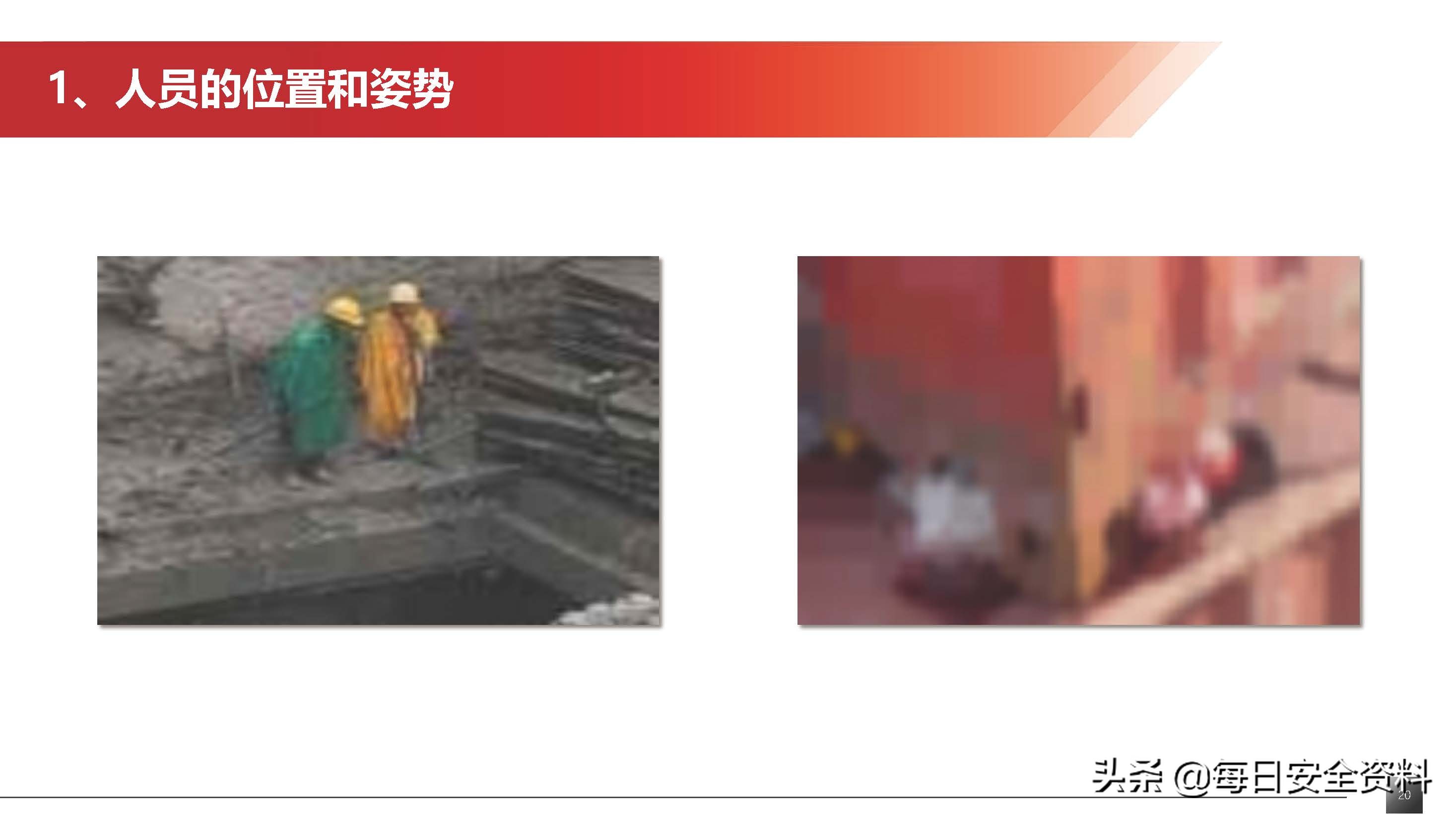 太阳集团
