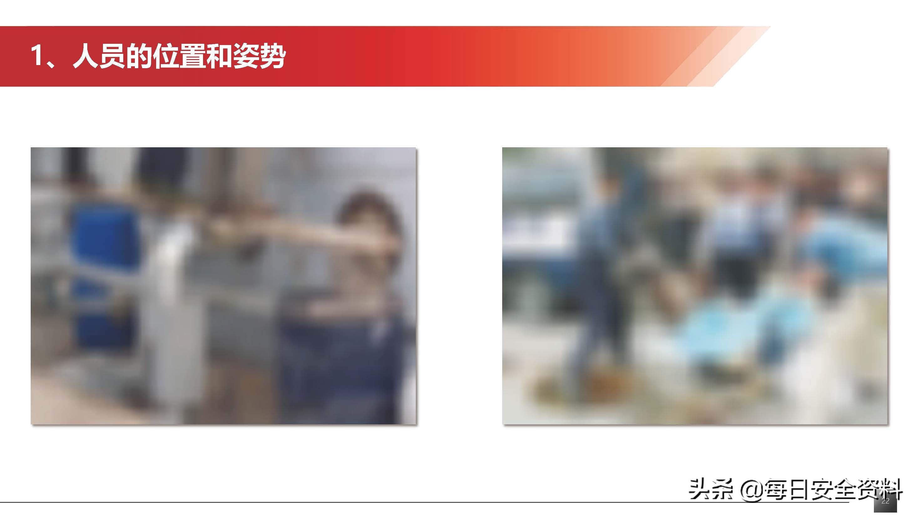 太阳集团