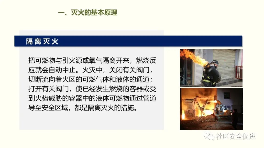 太阳集团