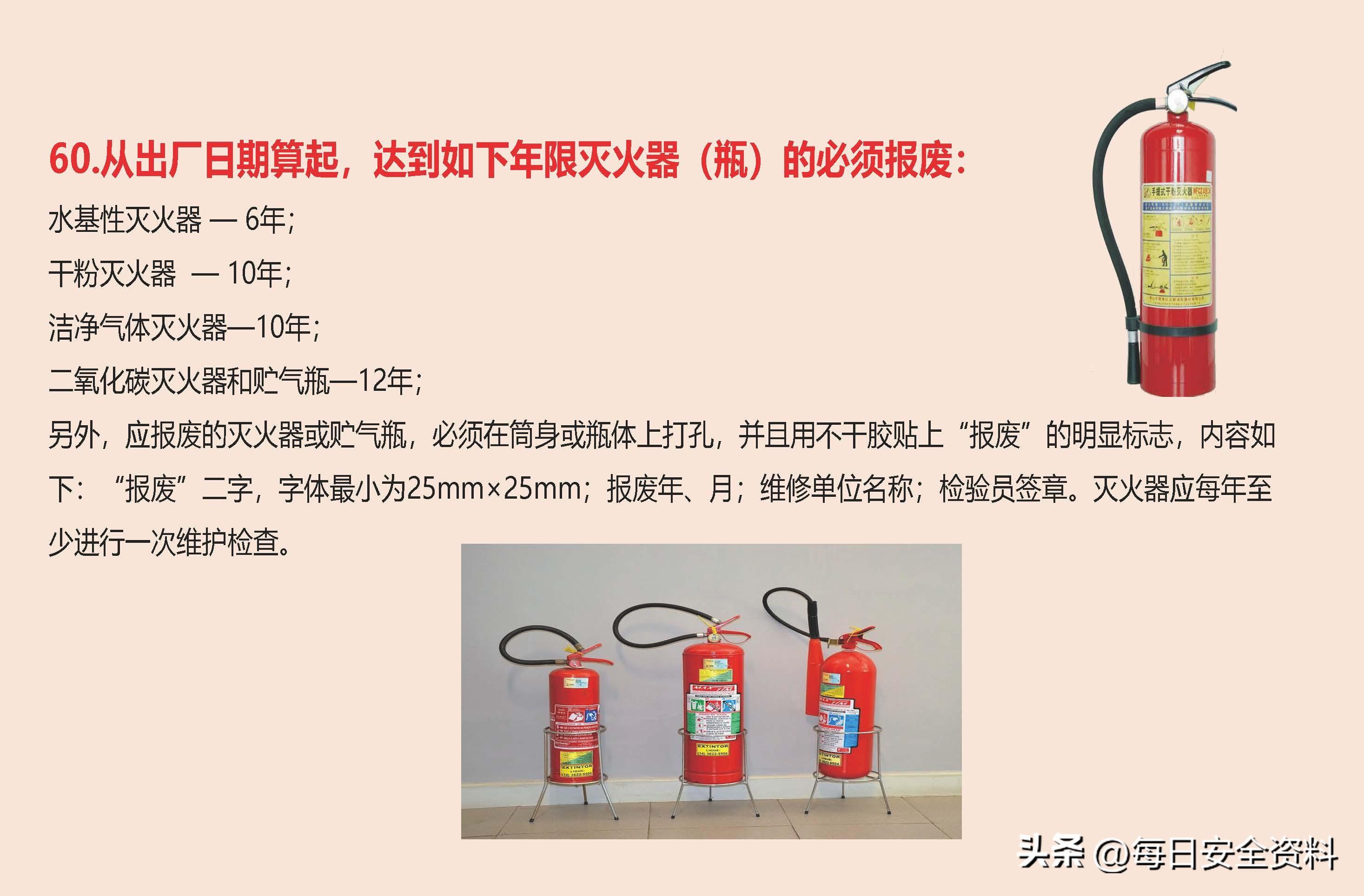 太阳集团