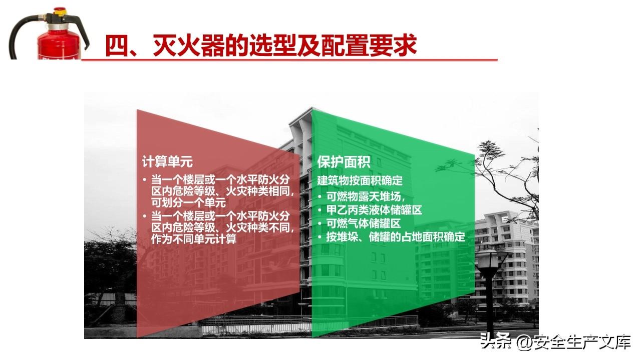 太阳集团