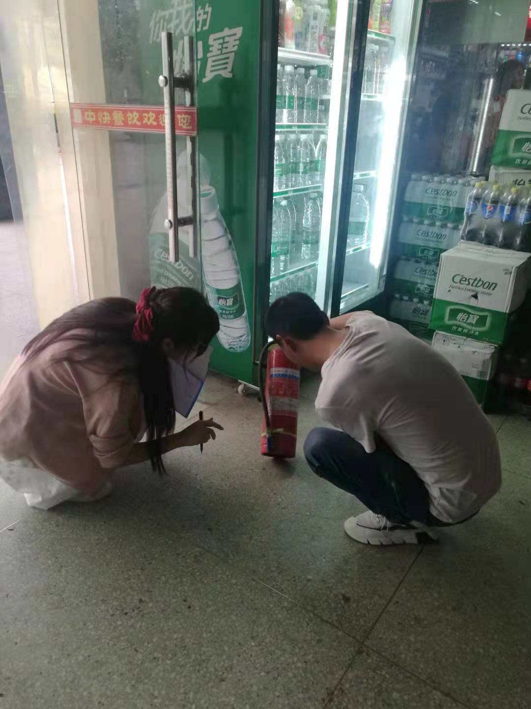 太阳集团