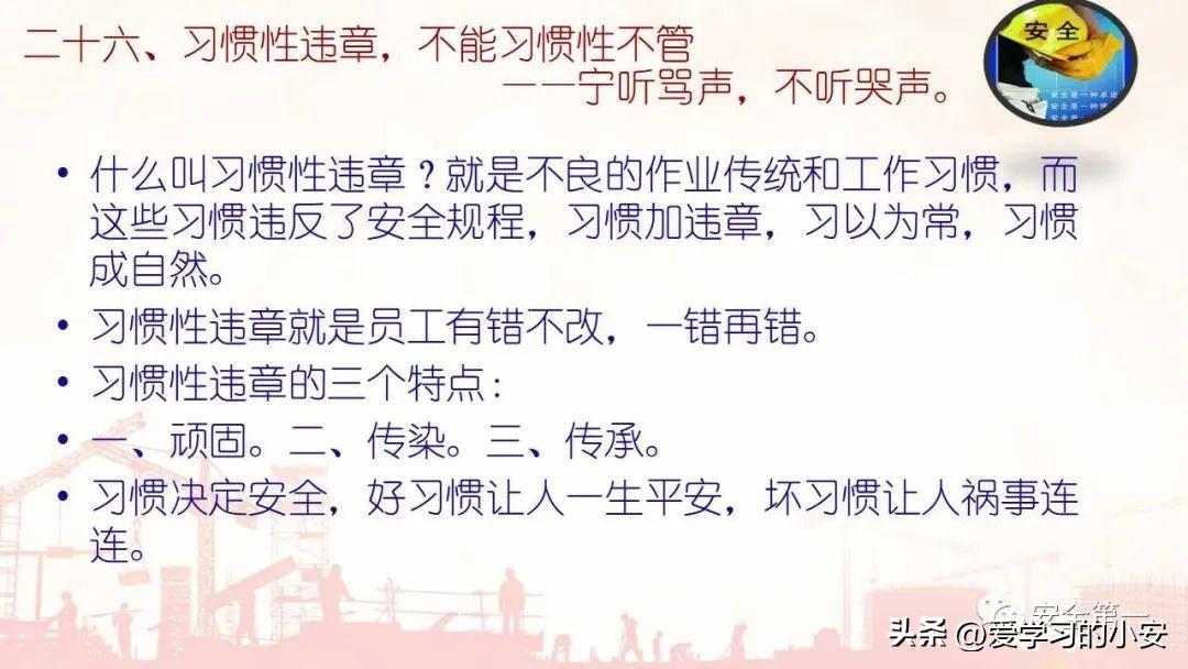 太阳集团