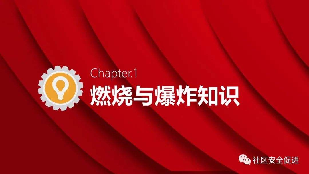 太阳集团