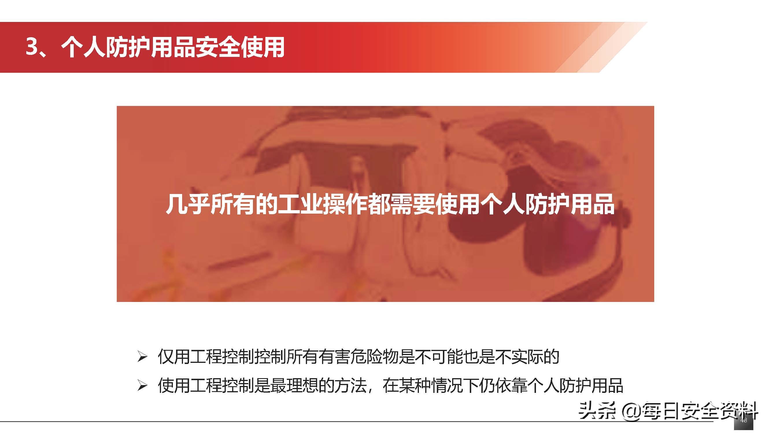 太阳集团