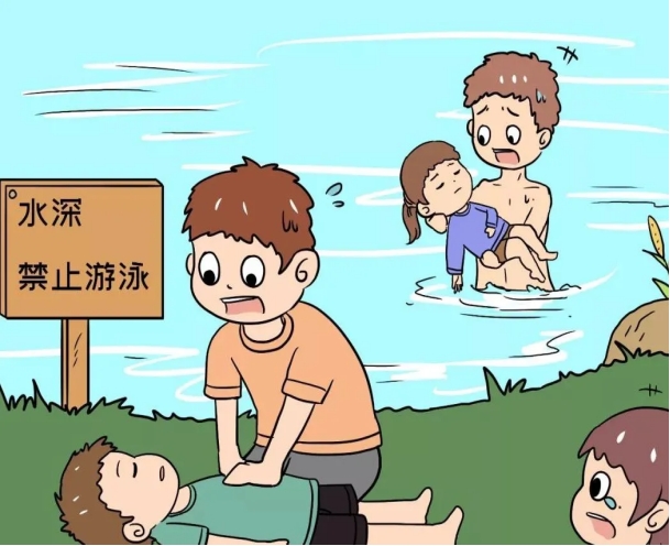 太阳集团