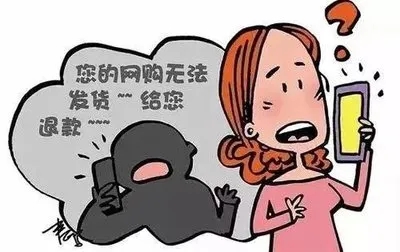 太阳集团