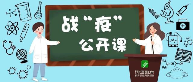 太阳集团