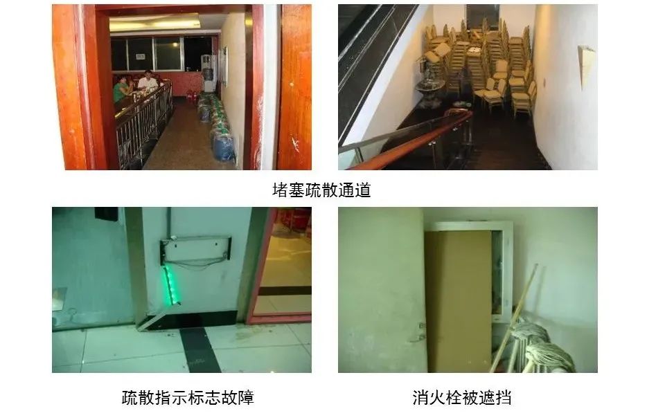 太阳集团