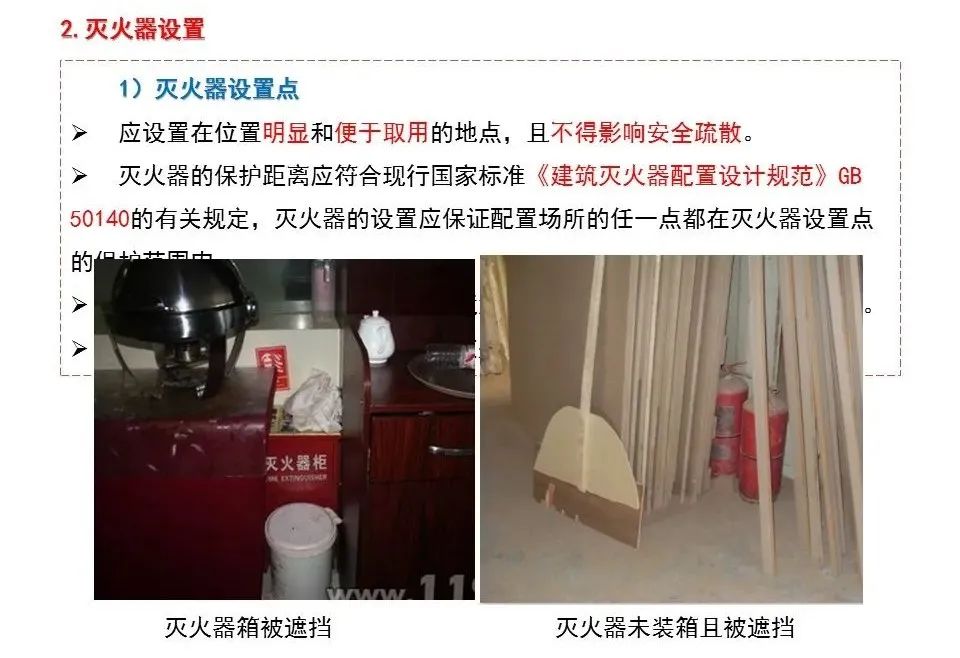 太阳集团