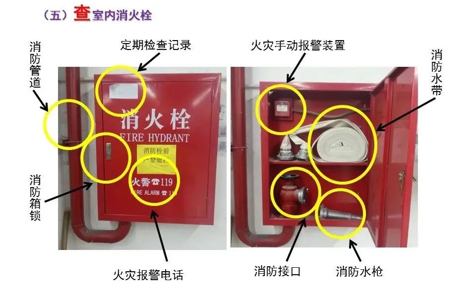 太阳集团