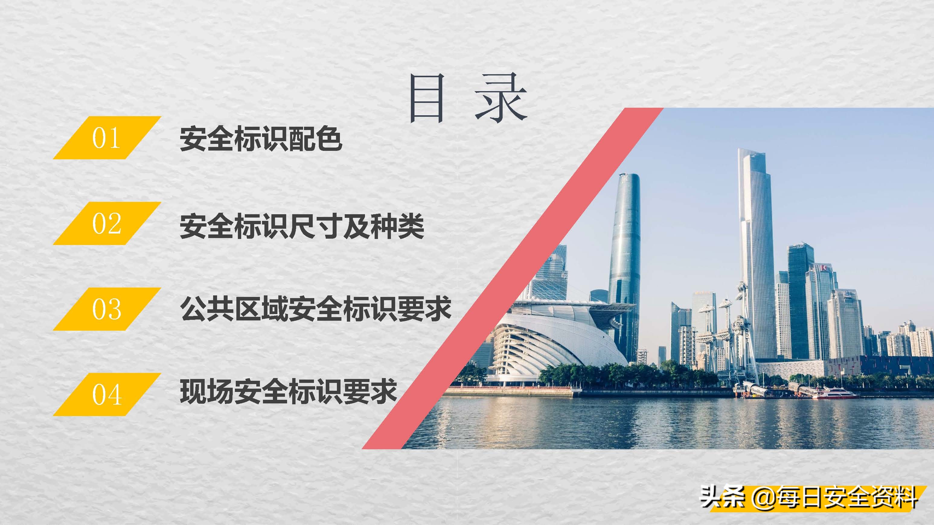 太阳集团