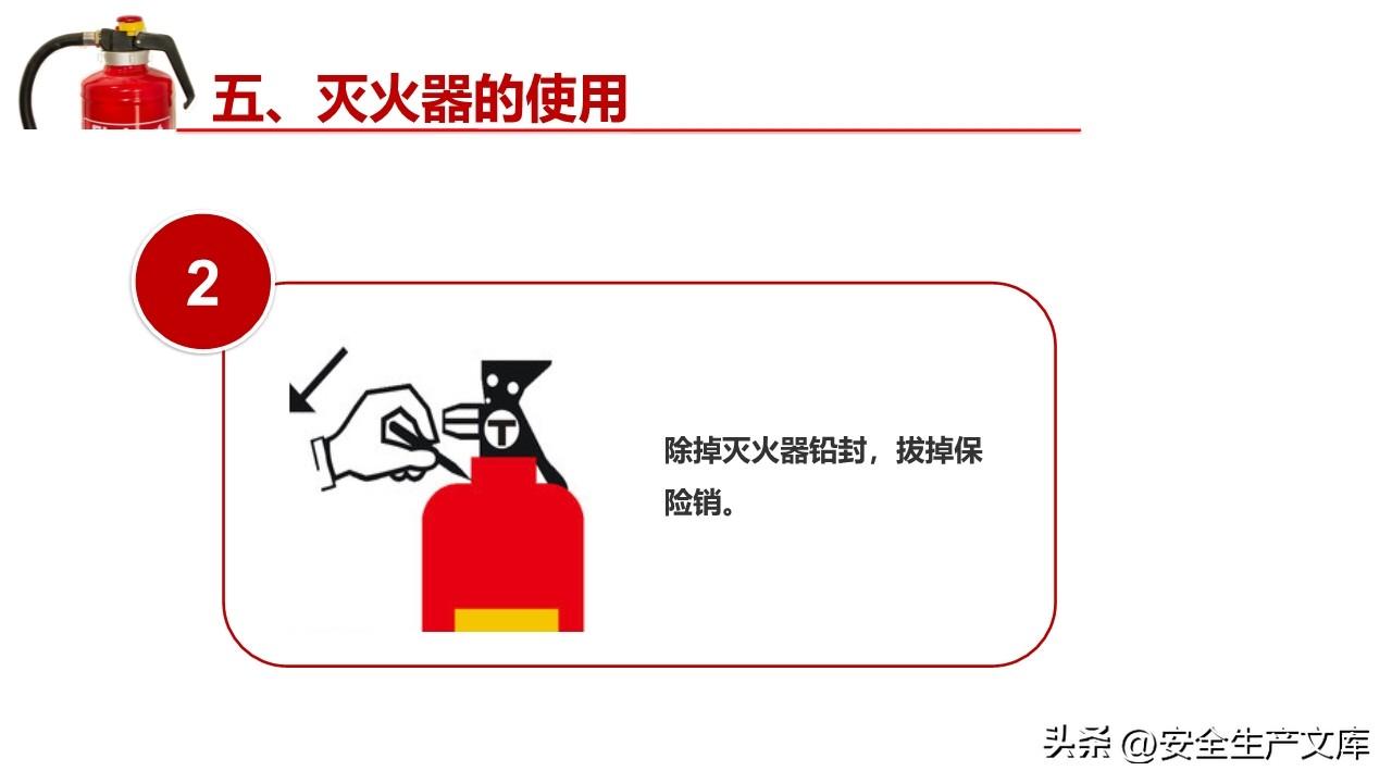 太阳集团
