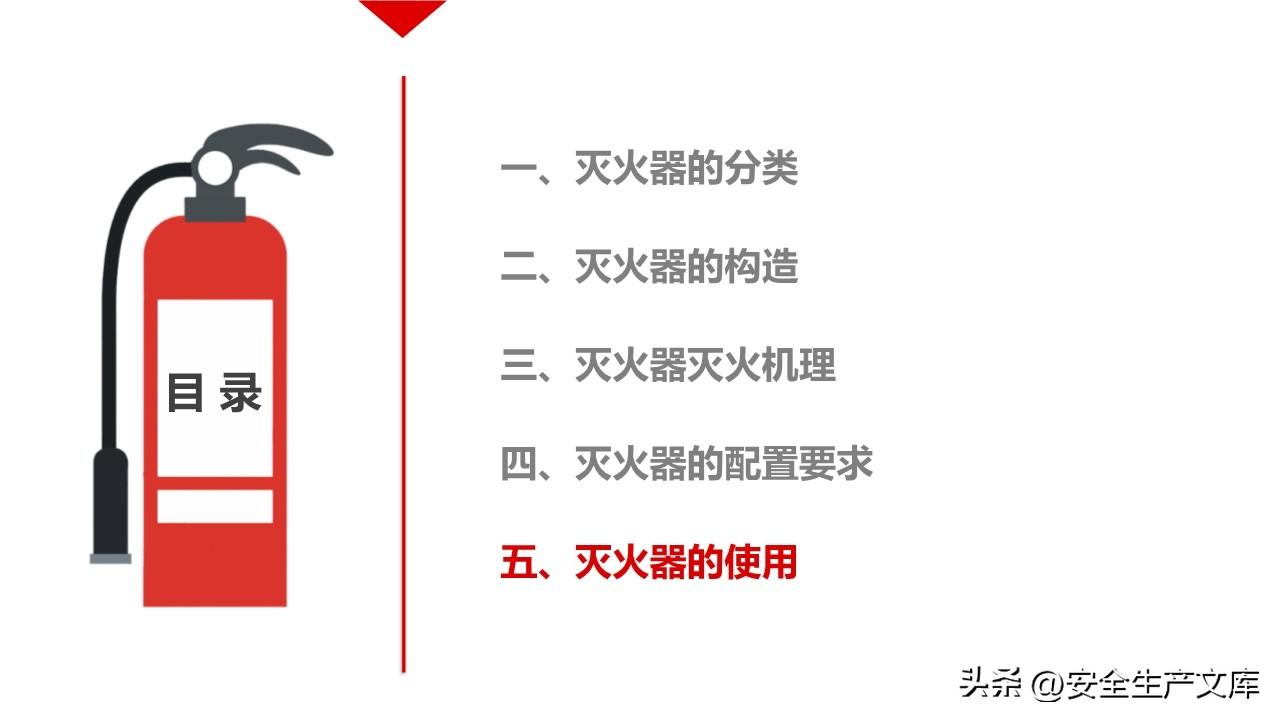 太阳集团