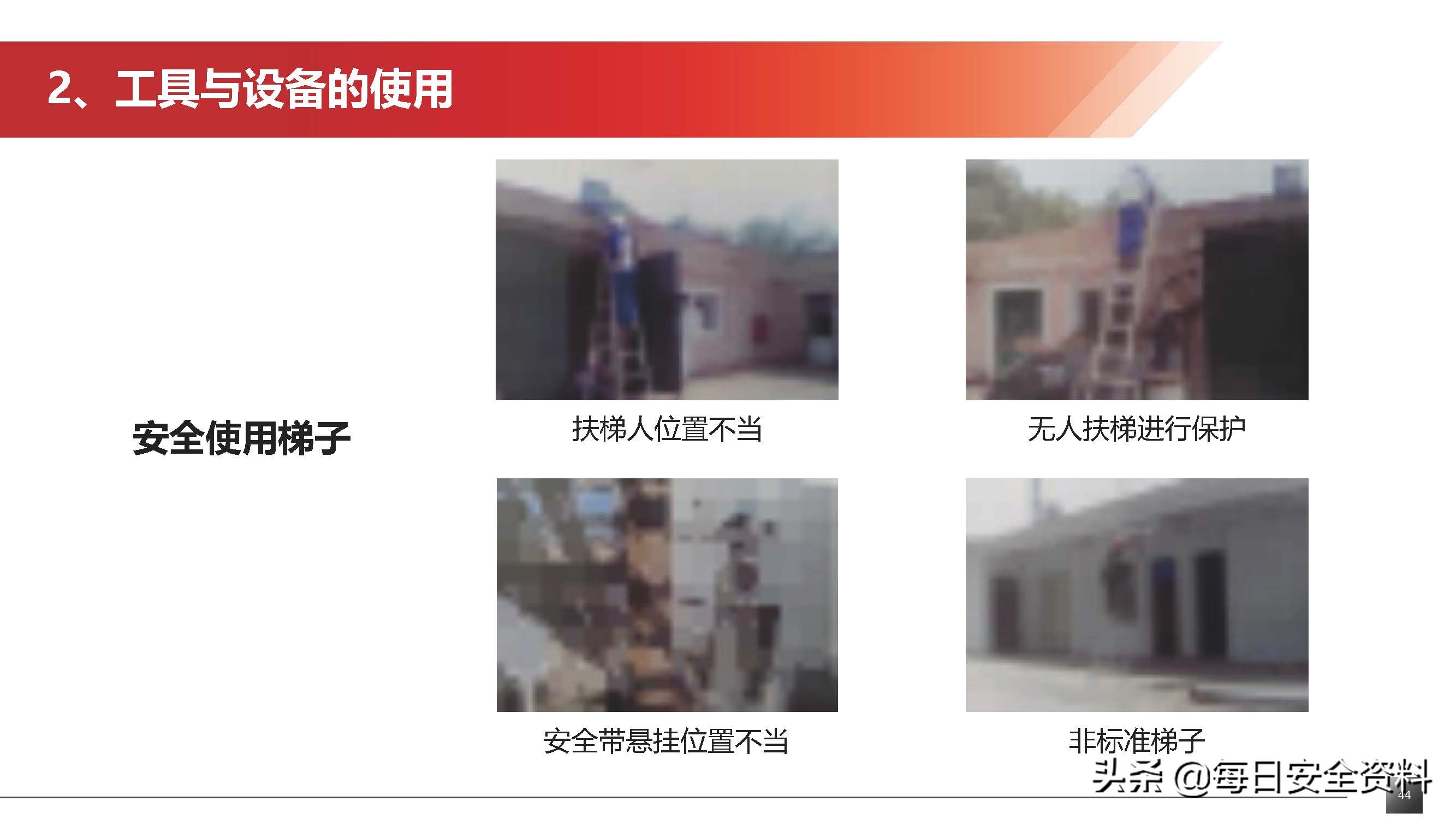 太阳集团