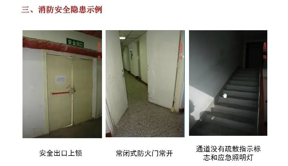 太阳集团