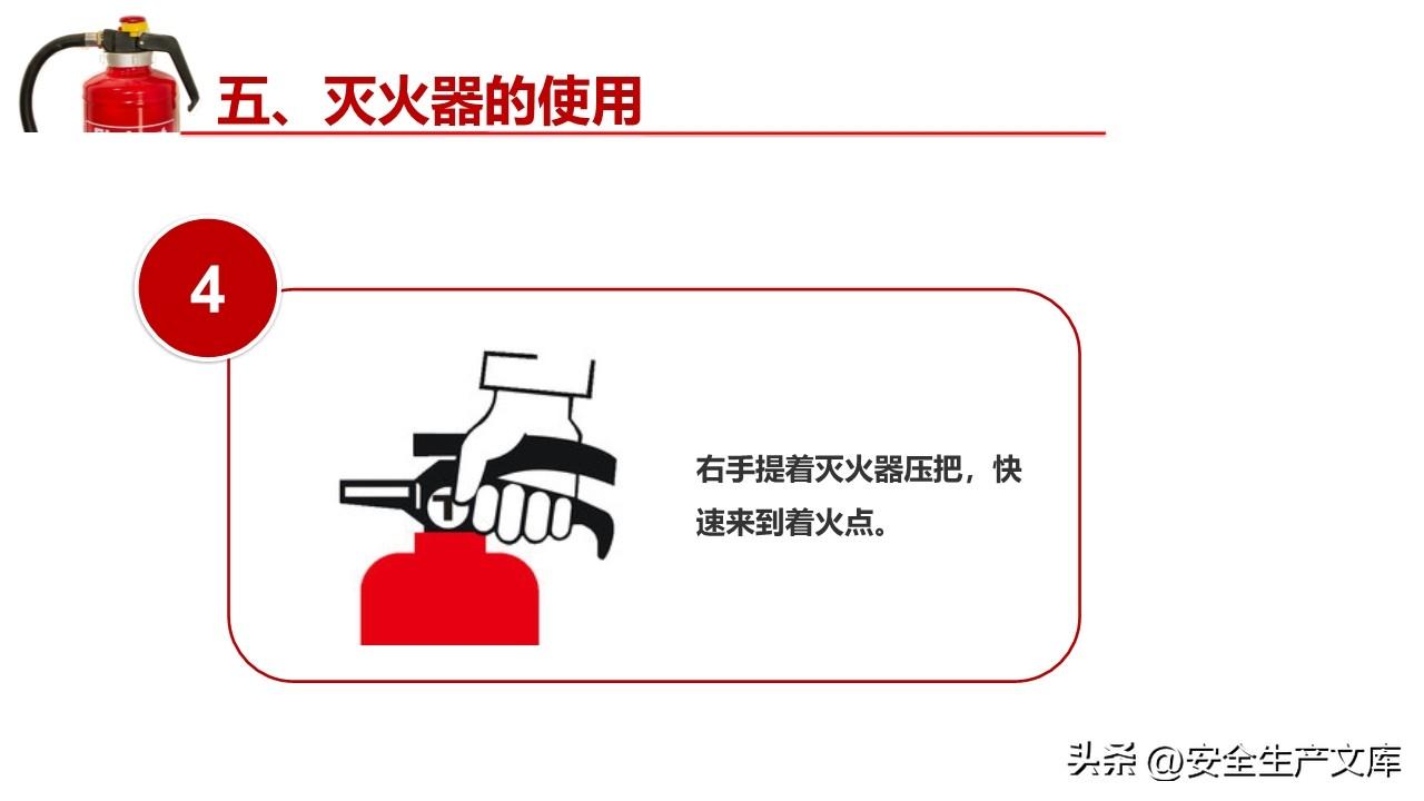 太阳集团