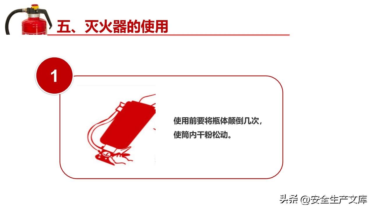 太阳集团