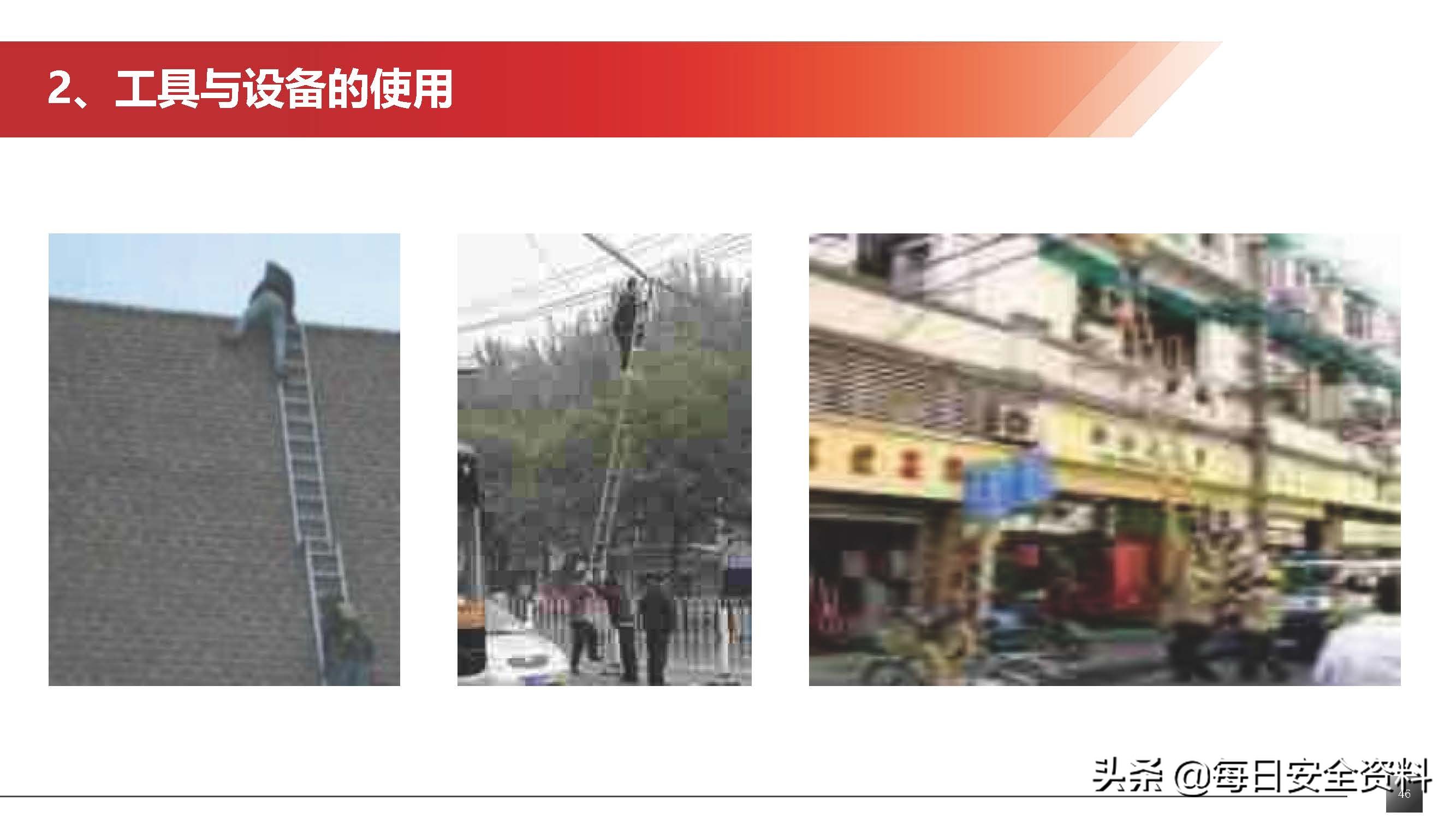 太阳集团