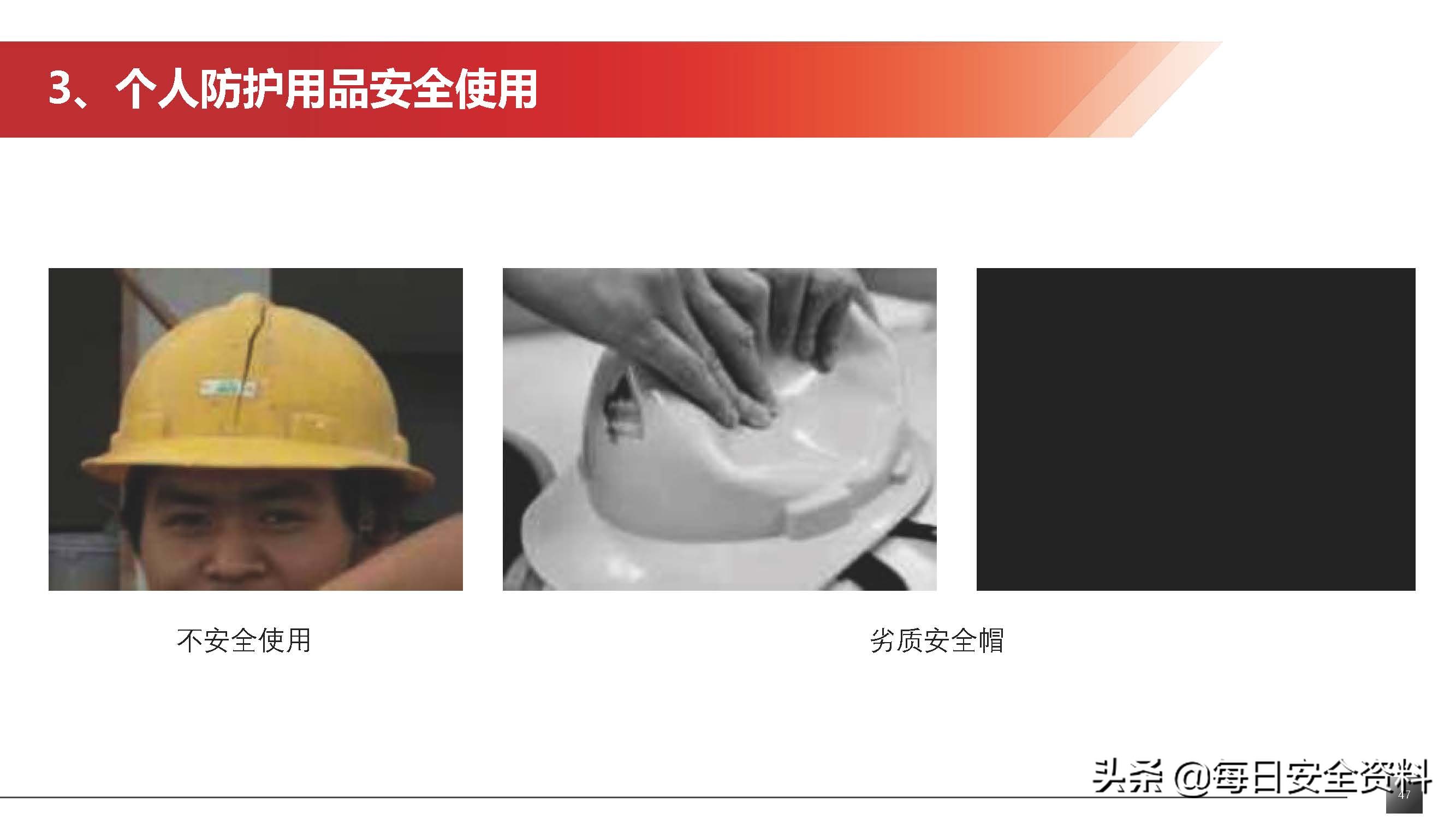 太阳集团