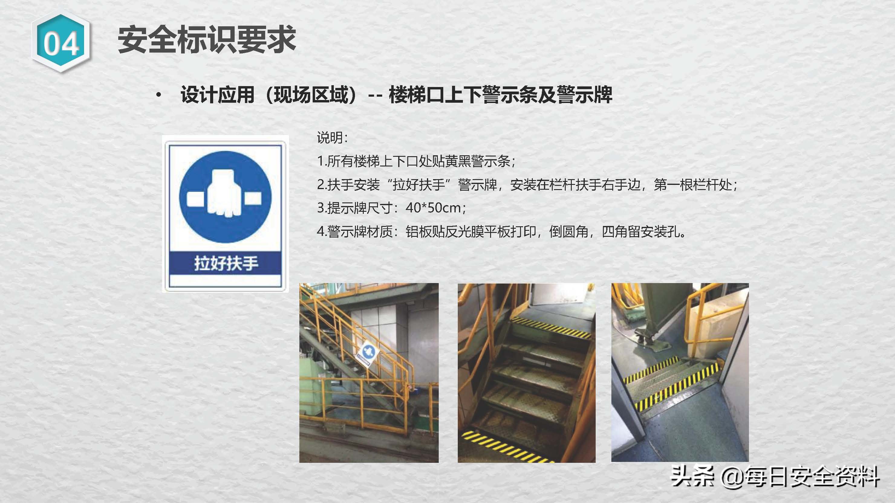 太阳集团