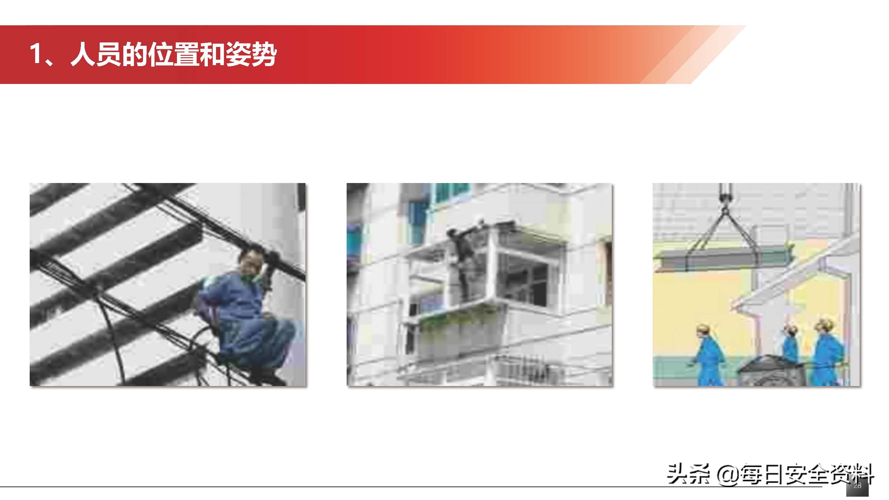 太阳集团
