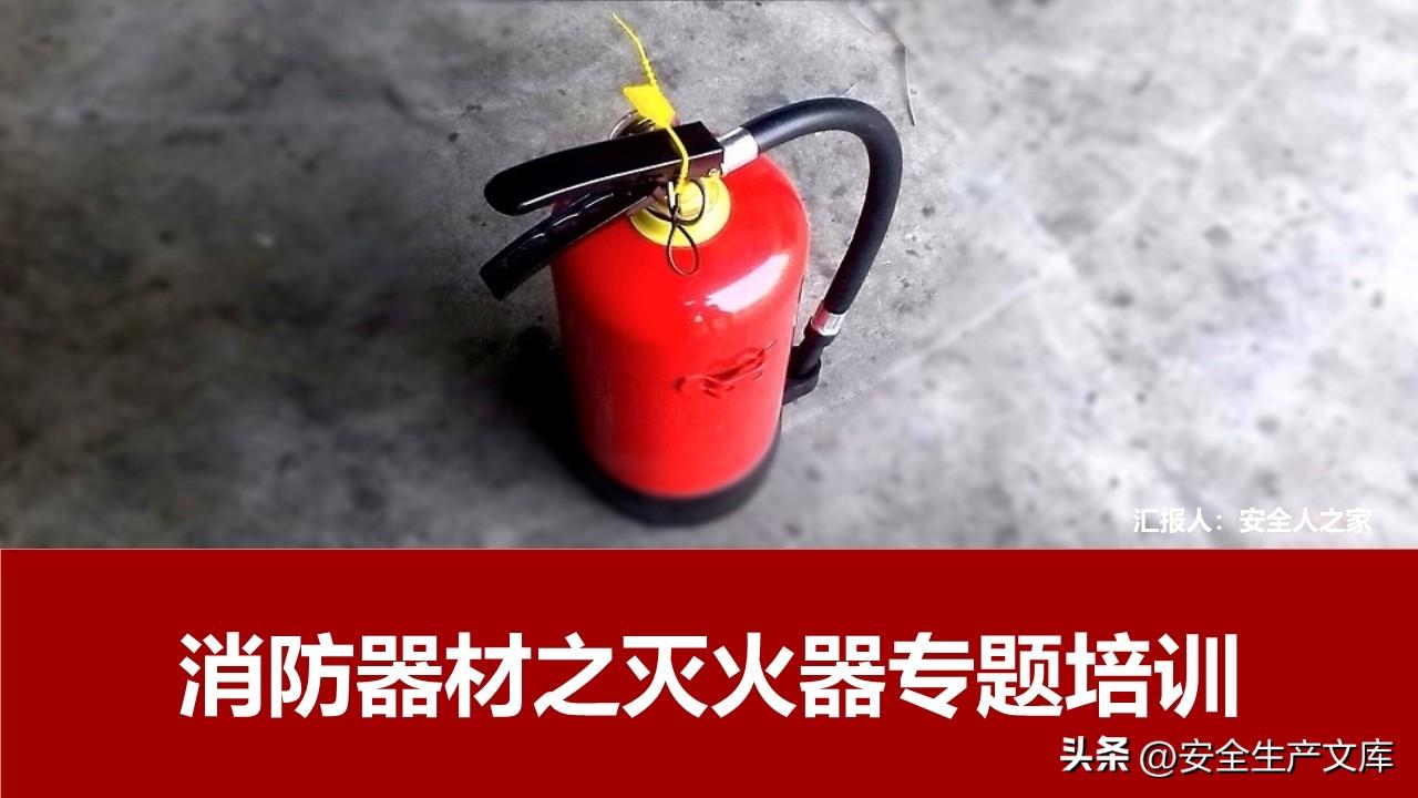 太阳集团