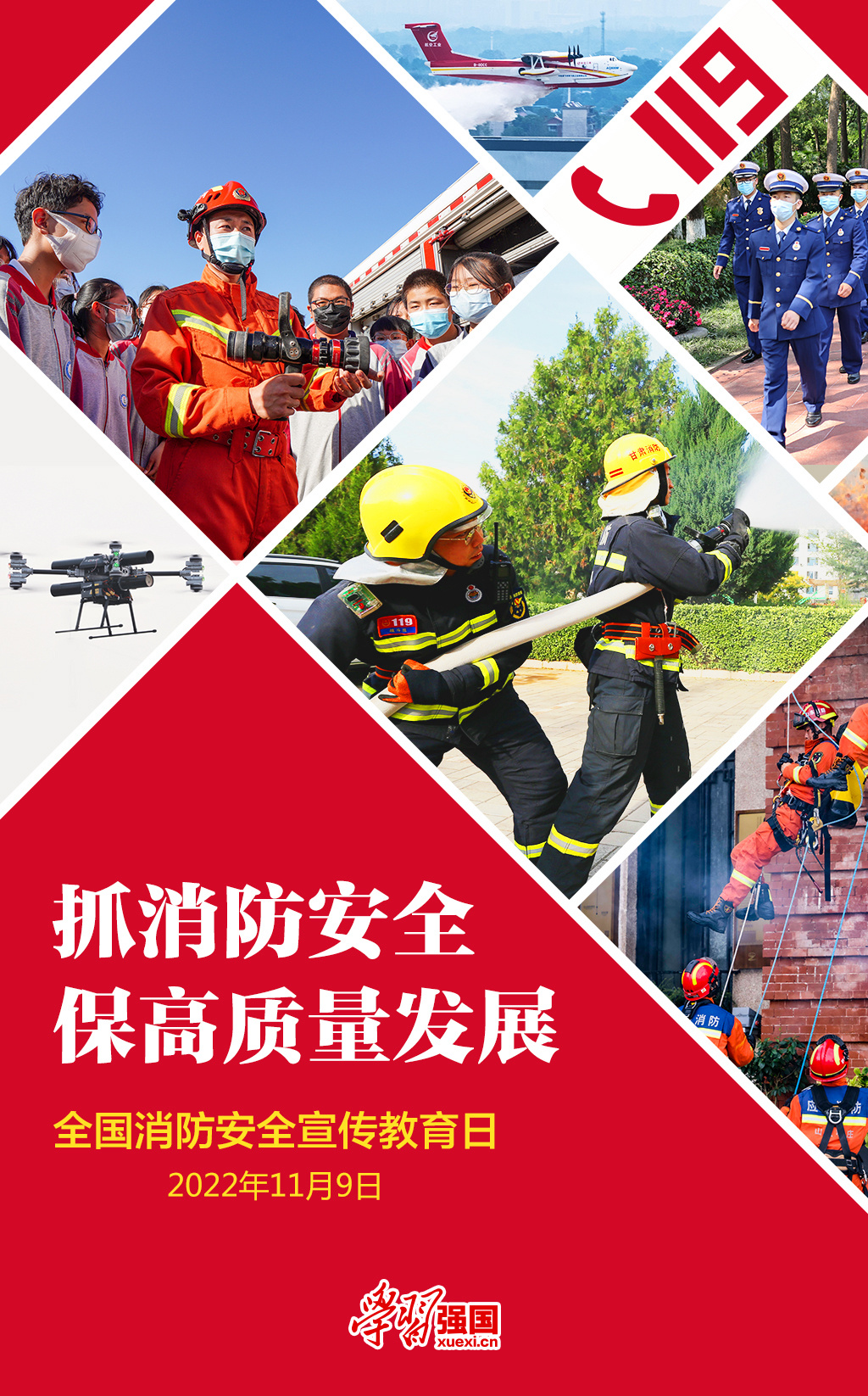 太阳集团