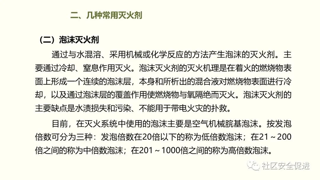 太阳集团